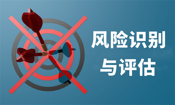 風(fēng)險防控，制定年度經(jīng)營計劃保障企業(yè)穩(wěn)健發(fā)展