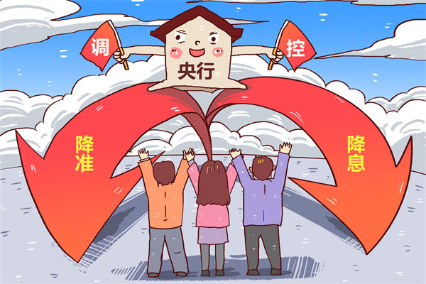 央行：堅決維護資本市場平穩(wěn)運行，企業(yè)年度計劃有何啟示？